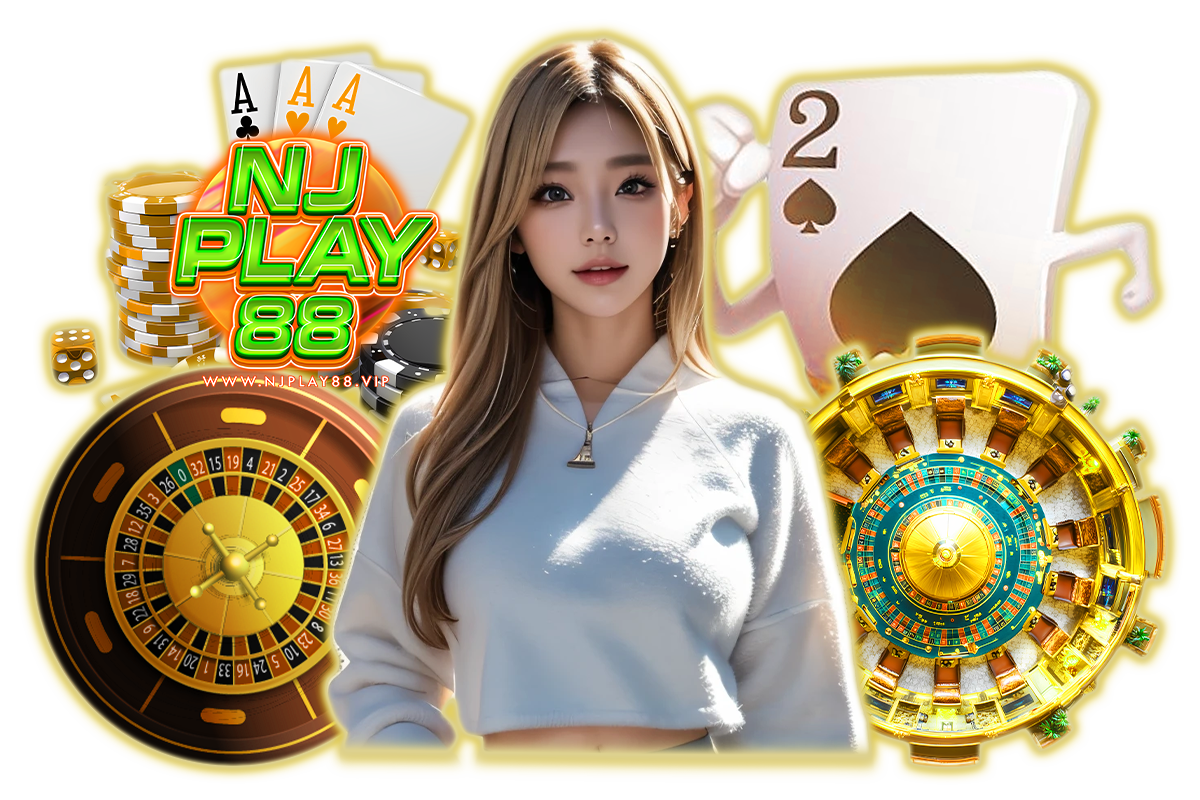 njplay เว็บตรง