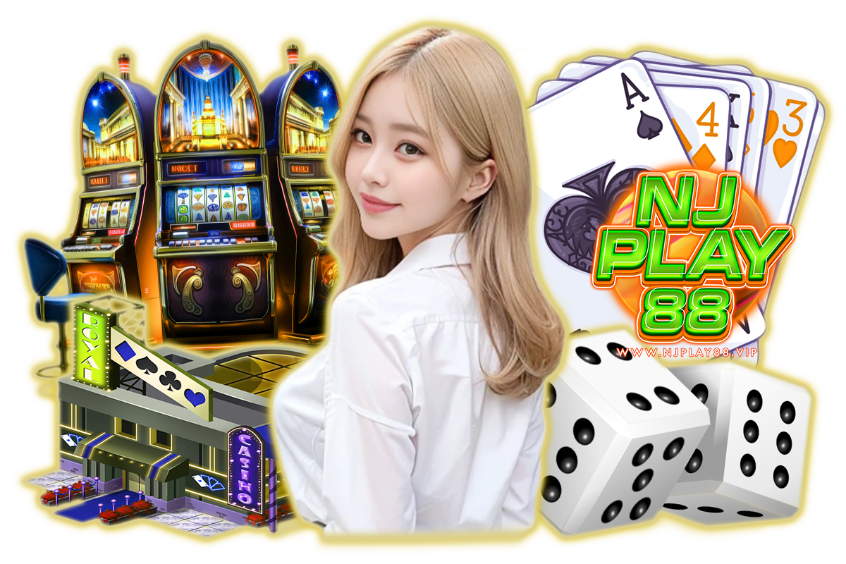 njplay แจกเครดิตฟรี